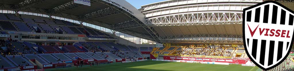 Noevir Stadium Kobe